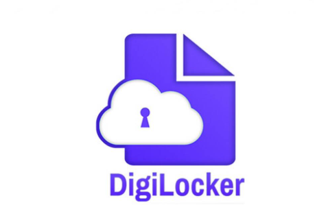 DigiLocker Hiring Freshers Off Campus Jobs 2020