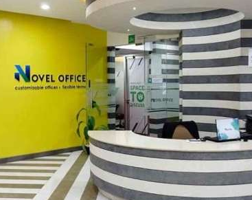 Novel Office Hiring Software Engineer