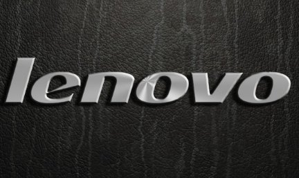 Lenovo Careers Invites Freshers For UI Developer: Apply Now - Tblogqus