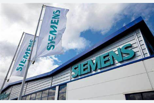 Siemens Off Campus Recruitment Drive