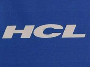 HCL Off Campus Recruitment Drive 2023