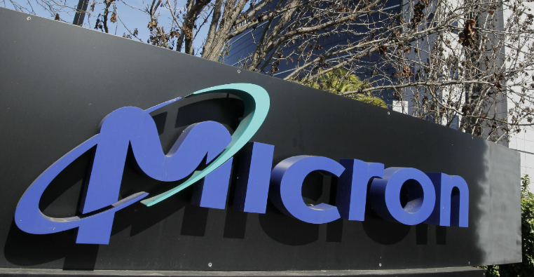 Micron Off Campus Recruitment Drive 2024