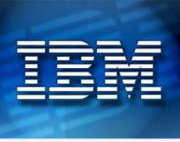 IBM Off Campus Recruitment Drive 2023