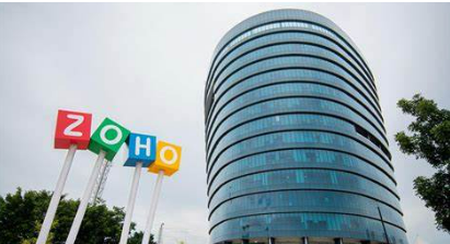 Zoho Off Campus Recruitment Drive 2023