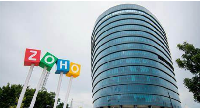 Zoho Corp Off Campus Recruitment Drive 2024