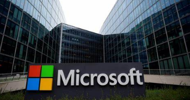 Microsoft Off Campus Recruitment Drive 2023